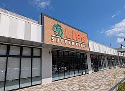 ライフソコラ所沢店 700m(9分)