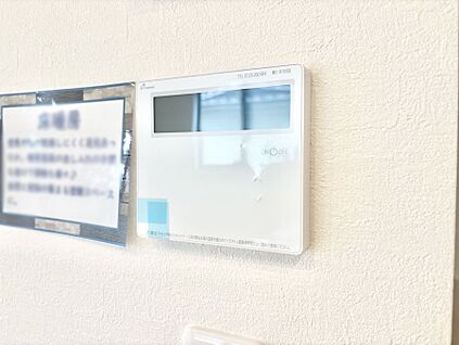 冷暖房・空調設備(給湯器・床暖房リモコン)