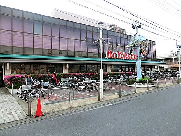 イトーヨーカドー新田店（約800m）