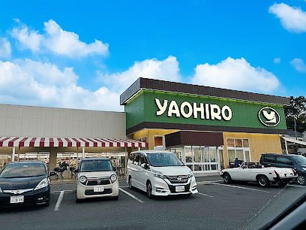ヤオヒロ東店(約697m)