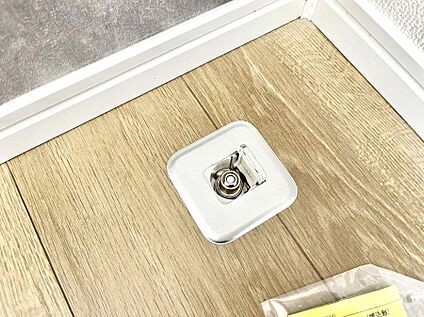 その他設備(ガスコンセント)