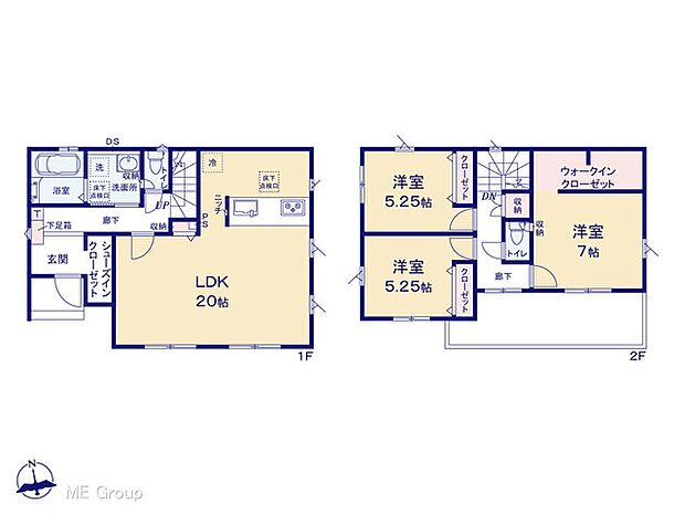 【3LDK】図面と異なる場合は現況を優先