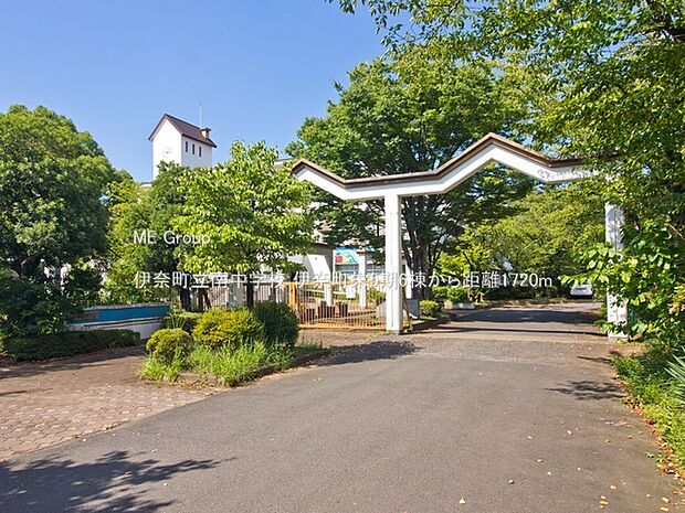 伊奈町立南中学校(約1,720m・徒歩22分)