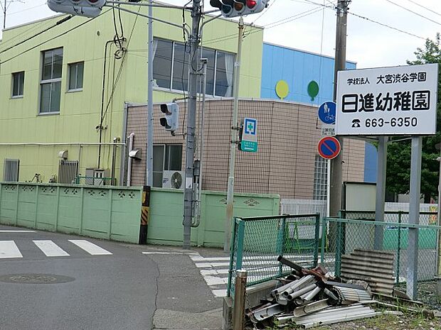 日進幼稚園(約880m・徒歩11分)