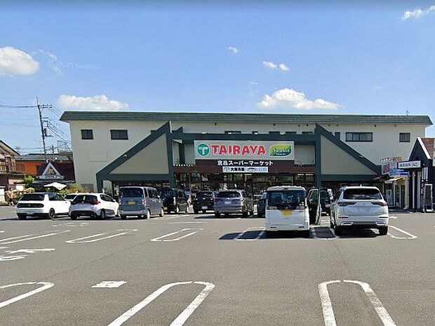 TAIRAYA 草加店（約500m・徒歩7分）