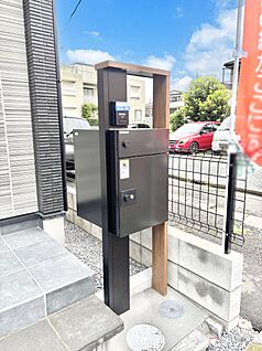 その他現地