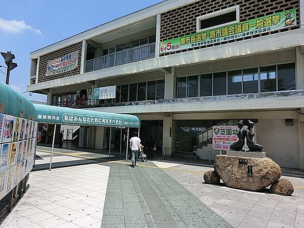 蕨駅（約960m・徒歩12分）