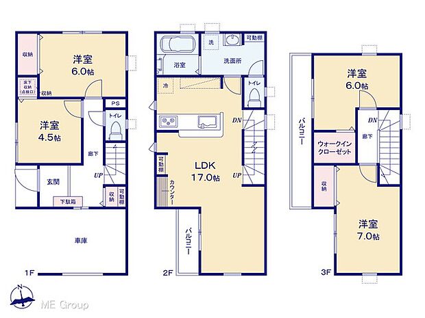 【4LDK】図面と異なる場合は現況を優先