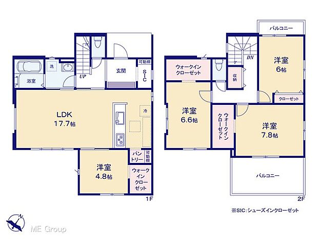 【4LDK】図面と異なる場合は現況を優先