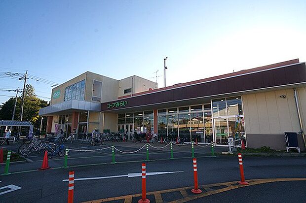 コープみらいコープ今泉店(約560m・徒歩7分)