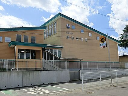 蓮田幼稚園 240m(3分)