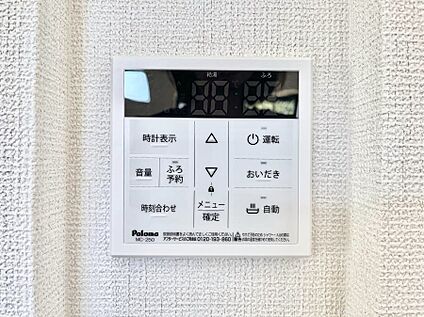 その他設備(スライド収納)