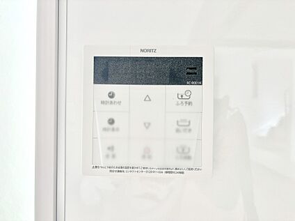 発電・温水設備(キッチン給湯スイッチ)