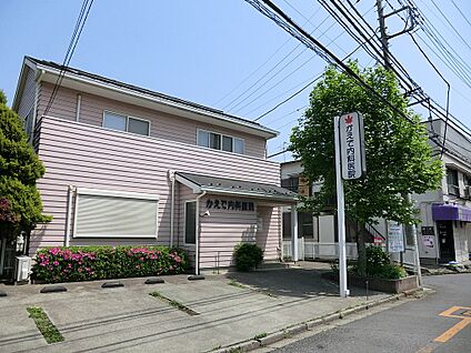 かえで内科医院 340m