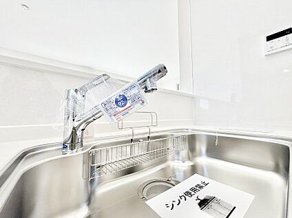 その他設備(蛇口一体型浄水器)