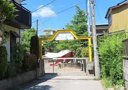柏みどりこども園 900m(12分)