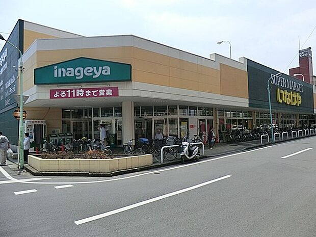 いなげや川越南大塚駅前店（約800m・徒歩10分）