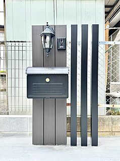 その他現地