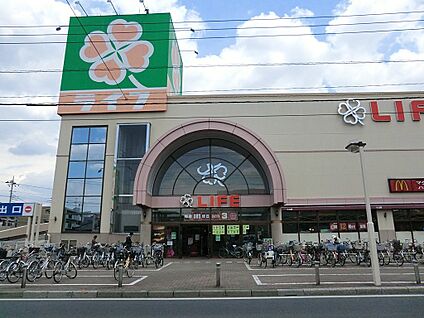 ライフ新座店 1100m