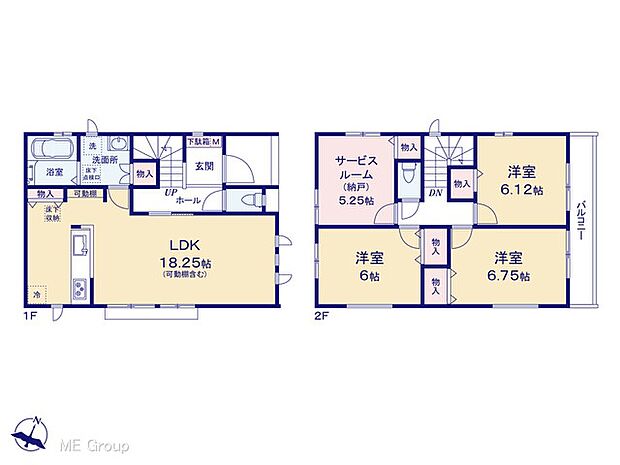 【3LDK+S】図面と異なる場合は現況を優先