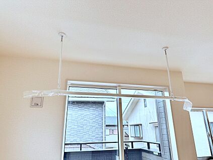 その他設備(室内物干し)