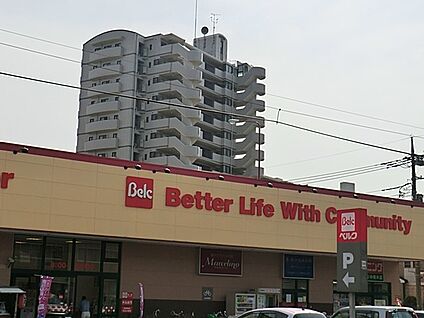 ベルク中青木店 800m