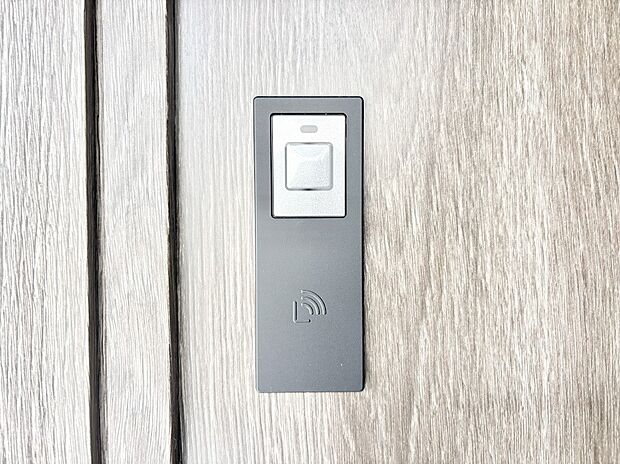 【防犯設備(スマートキー)】スマートキーで快適な暮らしを実現
