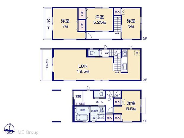 【4LDK】図面と異なる場合は現況を優先