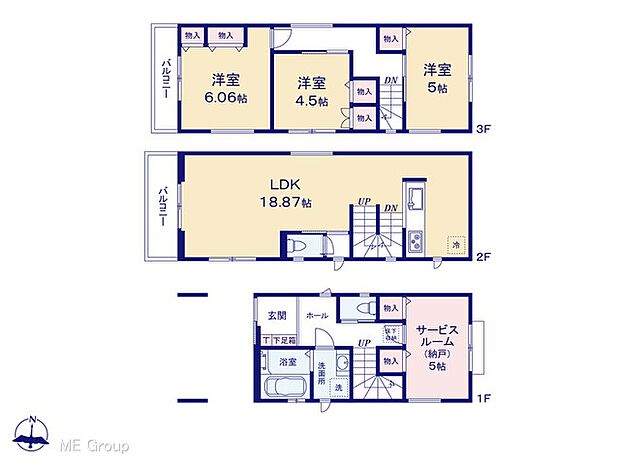 【3LDK+S】図面と異なる場合は現況を優先
