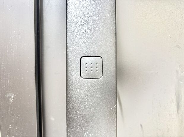 【防犯設備(スマートキー)】スマートキーで快適な暮らしを実現