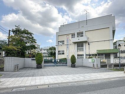 川口市立榛松中学校 760m(10分)