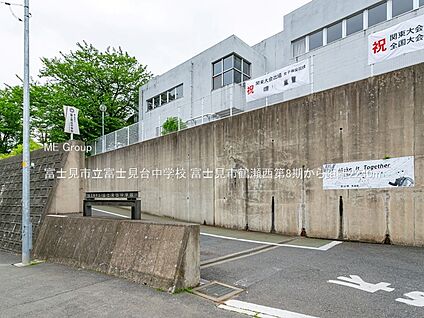 富士見市立富士見台中学校 2240m