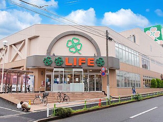 ライフ赤塚店(約480m)