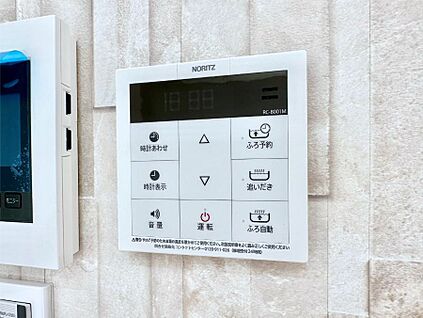 発電・温水設備(キッチン給湯スイッチ)