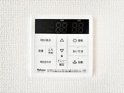発電・温水設備(キッチン給湯スイッチ)