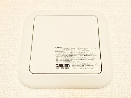 冷暖房・空調設備(24時間換気システム)