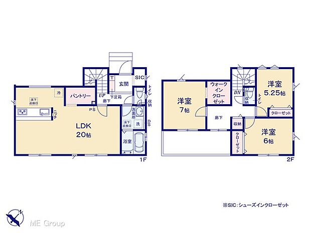 【3LDK】図面と異なる場合は現況を優先