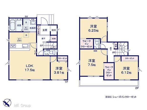 【4LDK】図面と異なる場合は現況を優先