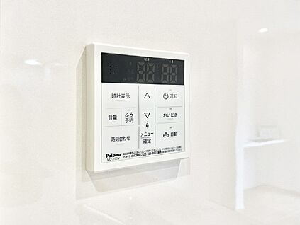発電・温水設備(キッチン給湯スイッチ)
