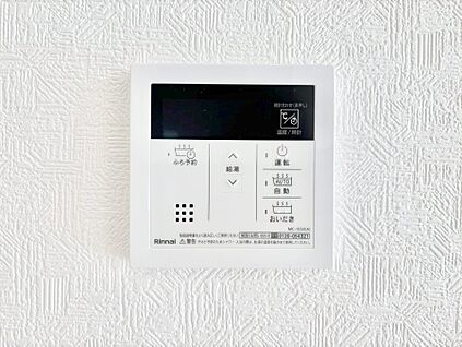 発電・温水設備(キッチン給湯スイッチ)
