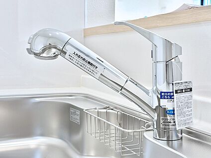 その他設備(浄水器)