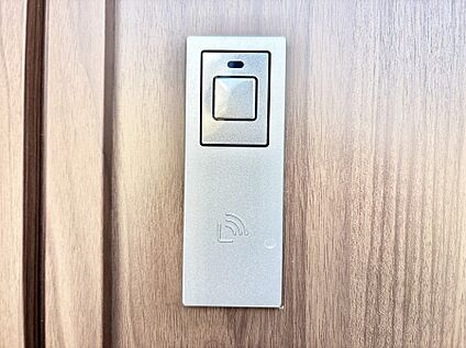 その他設備(スマートキー)