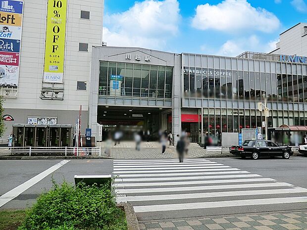 川越線川越駅（約1,360m）
