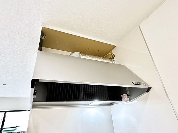 【その他設備(レンジフード)】基本的なお手入れはフィルターのみ！お手入れのしやすさも魅力です。