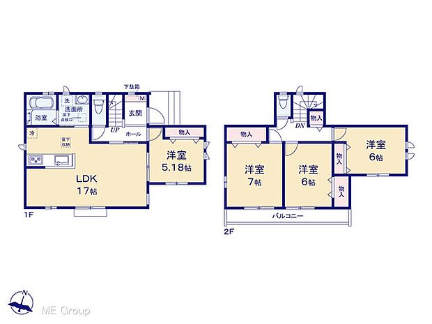 【4LDK】図面と異なる場合は現況を優先