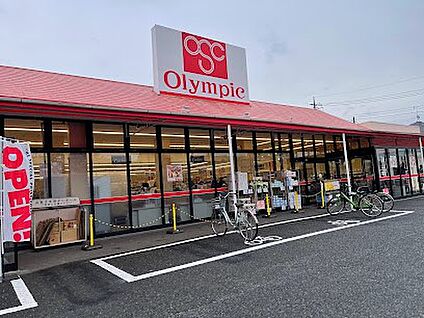 ロヂャース 川口店 900m