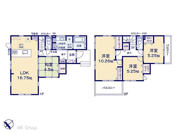 【4LDK】図面と異なる場合は現況を優先