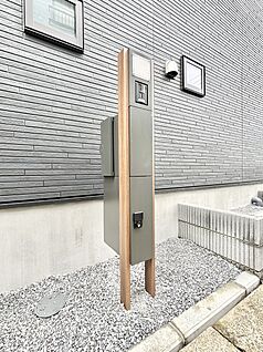 その他現地