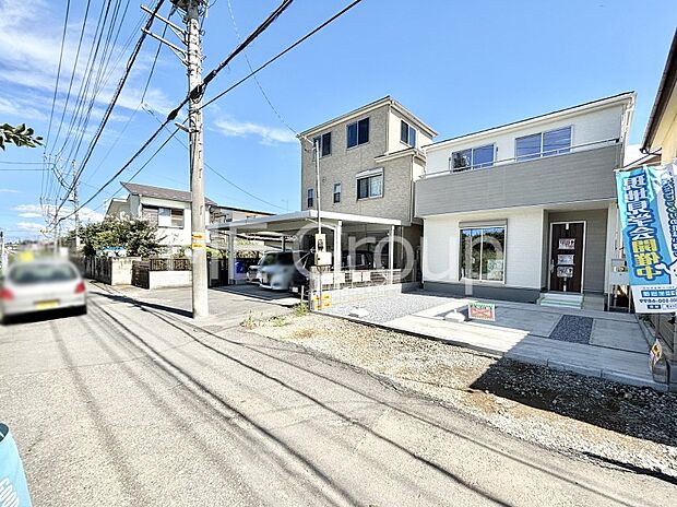 【前面道路含む現地写真】ここから始まる新生活を応援いたします