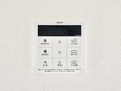 発電・温水設備(キッチン給湯スイッチ)